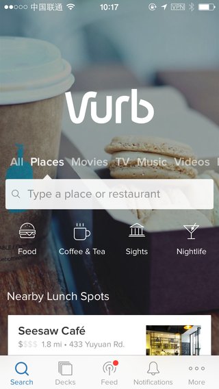 Vurb